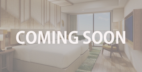 ツインゲストルーム